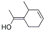 (e)-(9ci)-1-(2-׻-3-h(hun)ϩ-1-)-ҴY(ji)(gu)ʽ_123883-59-0Y(ji)(gu)ʽ