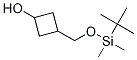 3-[[[(1,1-׻һ)׻׹]]׻]h(hun)Y(ji)(gu)ʽ_1245647-19-1Y(ji)(gu)ʽ