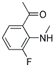 (9ci)-1-[3--2-(׻)]-ͪY(ji)(gu)ʽ_124958-70-9Y(ji)(gu)ʽ