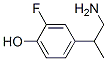 4-(2--1-׻һ)-2--ӽY(ji)(gu)ʽ_125036-97-7Y(ji)(gu)ʽ