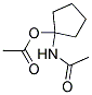 (9ci)-n-[1-()h(hun)]-Yʽ_125078-38-8Yʽ