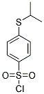 (9ci)-4-[(1-׻һ)]-ȽY(ji)(gu)ʽ_125393-26-2Y(ji)(gu)ʽ