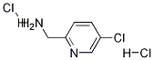 2-(׻)-5-p}}Y(ji)(gu)ʽ_1257535-54-8Y(ji)(gu)ʽ