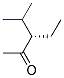(s)-(9ci)-3-һ-4-׻-2-ͪY(ji)(gu)ʽ_125873-70-3Y(ji)(gu)ʽ