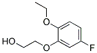 (9ci)-2-(2--5-)-ҴY(ji)(gu)ʽ_125960-77-2Y(ji)(gu)ʽ