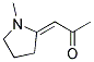 (e)-(9ci)-1-(1-׻-2-)-2-ͪY(ji)(gu)ʽ_126412-05-3Y(ji)(gu)ʽ