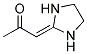 (9ci)-1-(2-)-2-ͪY(ji)(gu)ʽ_126978-95-8Y(ji)(gu)ʽ