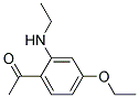 (9ci)-1-[4--2-(һ)]-ͪY(ji)(gu)ʽ_127285-45-4Y(ji)(gu)ʽ