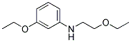 (9ci)-3--n-(2-һ)-Y(ji)(gu)ʽ_127599-45-5Y(ji)(gu)ʽ