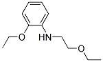 (9ci)-2--n-(2-һ)-Yʽ_127599-50-2Yʽ
