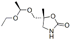 (r*,r*)-(9ci)-5-[(1-)׻]-5-׻-2-fͪY(ji)(gu)ʽ_127661-35-2Y(ji)(gu)ʽ