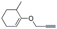 (9ci)-6-׻-1-(2-Ȳ)-h(hun)ϩY(ji)(gu)ʽ_127938-88-9Y(ji)(gu)ʽ