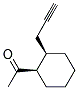 ʽ-(9ci)-1-[2-(2-Ȳ)h(hun)]-ͪY(ji)(gu)ʽ_128134-86-1Y(ji)(gu)ʽ