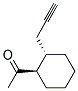 ʽ-(9ci)-1-[2-(2-Ȳ)h(hun)]-ͪYʽ_128134-87-2Yʽ