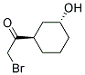 ʽ-(9ci)-2--1-(3-uh(hun))-ͪY(ji)(gu)ʽ_128883-06-7Y(ji)(gu)ʽ