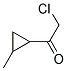 (9ci)-2--1-(2-׻h(hun))-ͪY(ji)(gu)ʽ_130158-23-5Y(ji)(gu)ʽ