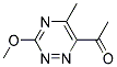 (9ci)-1-(3--5-׻-1,2,4--6-)-ͪY(ji)(gu)ʽ_130230-57-8Y(ji)(gu)ʽ