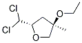ʽ-(9ci)-2-(ȼ׻)-4-Ě-4-׻-߻૽Yʽ_130307-80-1Yʽ