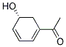 (r)-(9ci)-1-(5-u-1,3-h(hun)ϩ-1-)-ͪY(ji)(gu)ʽ_130384-72-4Y(ji)(gu)ʽ