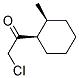 ʽ-(8ci)-ȼ׻ 2-׻h(hun)ͪY(ji)(gu)ʽ_13064-84-1Y(ji)(gu)ʽ