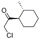ʽ-(8ci)-ȼ׻ 2-׻h(hun)ͪY(ji)(gu)ʽ_13064-88-5Y(ji)(gu)ʽ