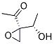 (r*,s*)-(9ci)-1-[2-(1-uһ)h(hun)]-ͪY(ji)(gu)ʽ_130973-43-2Y(ji)(gu)ʽ