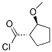 (1s-ʽ)-(9ci)-2--h(hun)ȽYʽ_130980-60-8Yʽ