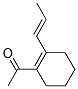 (e)-(9ci)-1-[2-(1-ϩ)-1-h(hun)ϩ-1-]-ͪYʽ_132079-94-8Yʽ