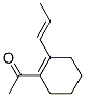 (z)-(9ci)-1-[2-(1-ϩ)-1-h(hun)ϩ-1-]-ͪY(ji)(gu)ʽ_132079-96-0Y(ji)(gu)ʽ
