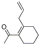 (9ci)-1-[2-(2-ϩ)-1-h(hun)ϩ-1-]-ͪY(ji)(gu)ʽ_132079-97-1Y(ji)(gu)ʽ