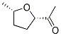 ʽ-(9ci)-1-(Ě-5-׻-2-߻)-ͪY(ji)(gu)ʽ_132130-97-3Y(ji)(gu)ʽ