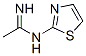 n-2--}߽Y(ji)(gu)ʽ_132380-94-0Y(ji)(gu)ʽ
