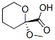 (r)-(9ci)-Ě-2--2H--2-Y(ji)(gu)ʽ_132628-45-6Y(ji)(gu)ʽ