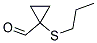 (9ci)-1-()-h(hun)ȩY(ji)(gu)ʽ_132686-14-7Y(ji)(gu)ʽ