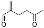 (9ci)-2-׻-5--ȩY(ji)(gu)ʽ_132803-31-7Y(ji)(gu)ʽ