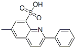  6-׻-2--8-Yʽ_132850-46-5Yʽ