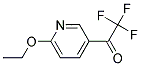 (9ci)-1-(6--3-)-2,2,2--ͪYʽ_132877-25-9Yʽ