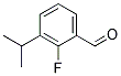 (9ci)-2--3-(1-׻һ)-ȩY(ji)(gu)ʽ_133145-16-1Y(ji)(gu)ʽ