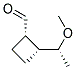 [1alpha,2alpha(r*)]-(9ci)-2-(1-һ)-h(hun)ȩY(ji)(gu)ʽ_133868-22-1Y(ji)(gu)ʽ