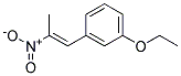 (e)-(9ci)-1--3-(2--1-ϩ)-Y(ji)(gu)ʽ_134040-22-5Y(ji)(gu)ʽ