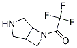 (9ci)-6-()-3,6-sph(hun)[3.2.0]Yʽ_134253-08-0Yʽ
