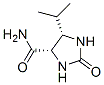 ʽ-(9ci)-5-(1-׻һ)-2--4-Yʽ_134359-79-8Yʽ