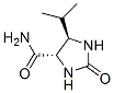 ʽ-(9ci)-5-(1-׻һ)-2--4-Y(ji)(gu)ʽ_134360-00-2Y(ji)(gu)ʽ