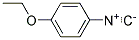 (9ci)-1--4--Y(ji)(gu)ʽ_134420-06-7Y(ji)(gu)ʽ