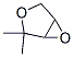 (9ci)-2,2-׻-3,6-fph(hun)[3.1.0]Y(ji)(gu)ʽ_134706-40-4Y(ji)(gu)ʽ