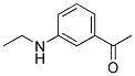 (9ci)-1-[3-(һ)]-ͪY(ji)(gu)ʽ_134812-13-8Y(ji)(gu)ʽ