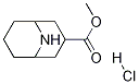 9-sph(hun)[3.3.1]-3-Y(ji)(gu)ʽ_1363382-45-9Y(ji)(gu)ʽ