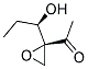 [s-(r*,s*)]-(9ci)-1-[2-(1-u)h(hun)]-ͪY(ji)(gu)ʽ_136377-98-5Y(ji)(gu)ʽ