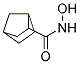 (9ci)-n-u-ph(hun)[2.2.1]-2-Yʽ_136561-38-1Yʽ
