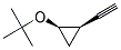 ʽ-(9ci)-1-(1,1-׻)-2-Ȳ-h(hun)Y(ji)(gu)ʽ_136689-61-7Y(ji)(gu)ʽ